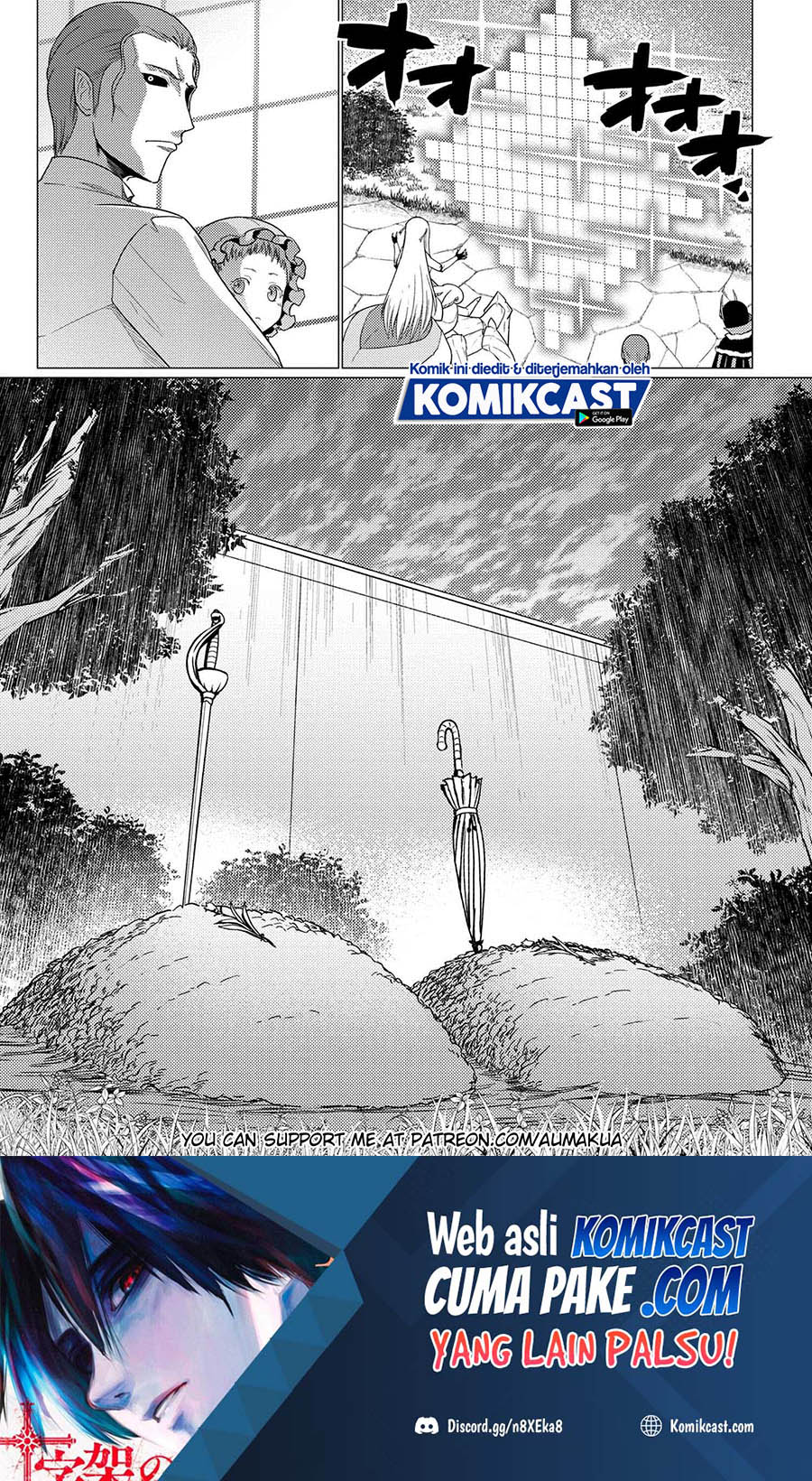Kumo desu ga, Nani Ka? chapter 54